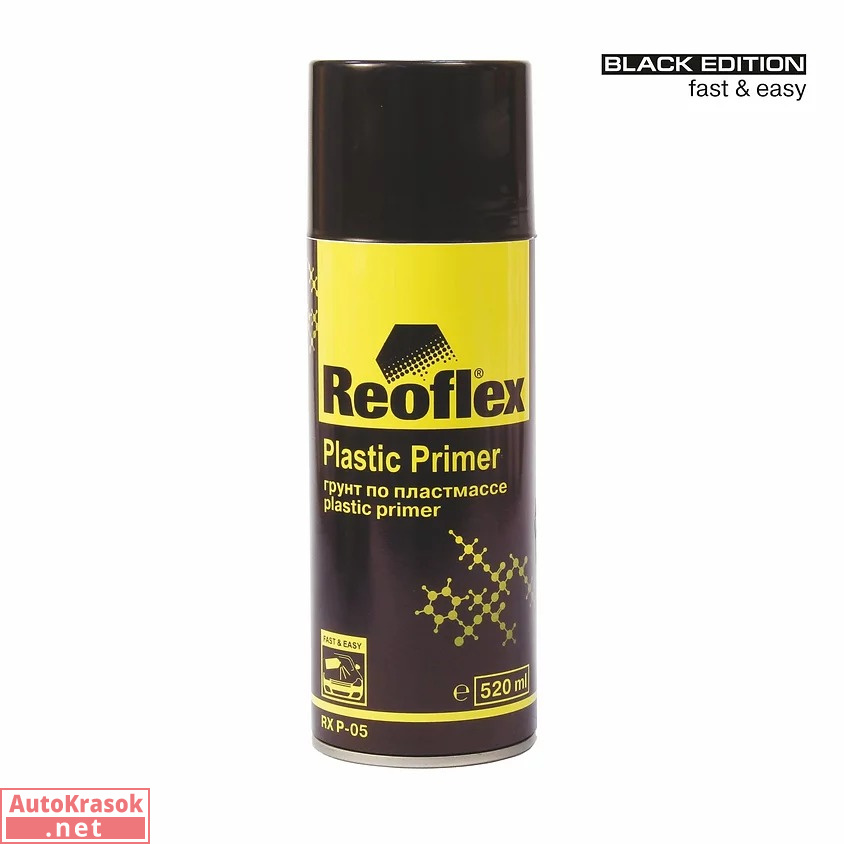 Грунт по пластмассе Plastic Primer аэрозоль серый, 520мл, RX P-05, REOFLEX