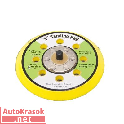 Подложка для шлифмашины с липучкой 125 мм, 8 отверстий, 5/16", Velcro 125мм 8 отв. 5/16", ISISTEM