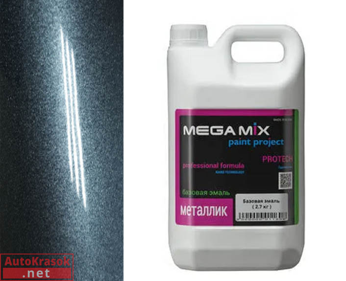 360 Сочи (BASF) эмаль металлик, 2,7 кг, MegaMix 360 Сочи (BASF) эмаль металлик, 2,7 кг, MegaMix