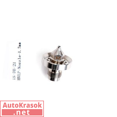 Дюза для краскопульта ISISTEM-DB-21 1,7мм, IS-DB-21-Nozzle 1,7mm, ISISTEM