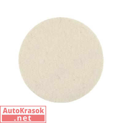 Фетровый полировальный диск 125*6 мм, белый (1 шт), 7996012511, Mirka