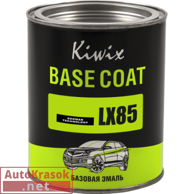 Компонент микс Ксираллик LX85, KW0700850010, KIWIX