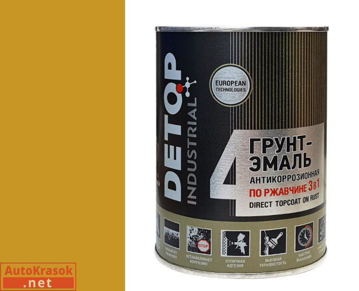 Грунт-эмаль по ржавчине №4, Direct Tocoat on Rust "3в1", RAL 1005 желтая, 0,75 л, DETOP