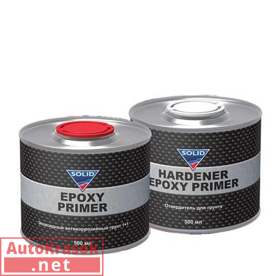 Антикоррозийный грунт EPOXI PRIMER 1+1 эпоксидный, (комплект) 0,5+0,5л 534.0500.1, SOLID