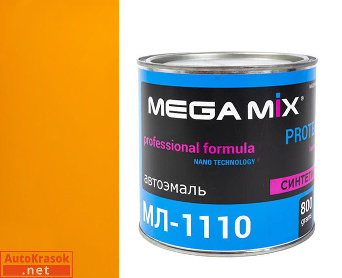 286 золотисто-желтая, МЛ-1110 автоэмаль,  0,80 кг, MegaMix