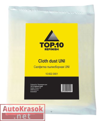 Липкая пылесборная салфетка UNI 80х40 см, 10.602.0001, TOP.10