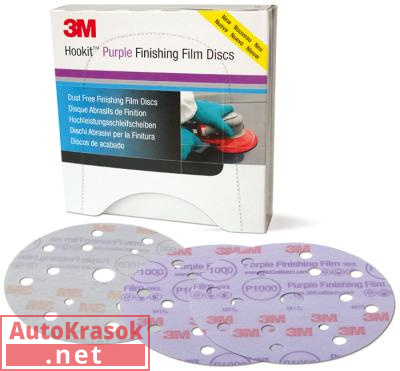 Круг 260L Purple абразивный, полировал., 15 отверст., Р1500, 150мм, 51154, 3M