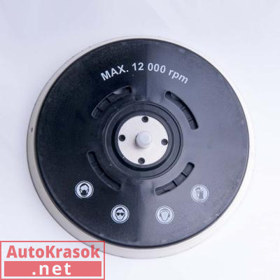 Подложка Backing pads medium hard D=150 мм, 15 отверстий, 960150415, SMIRDEX