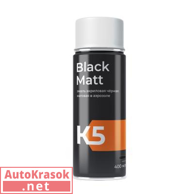 Краска Черная матовая, Black Matt, аэрозоль, 400 мл, 121.0400.K5 K5