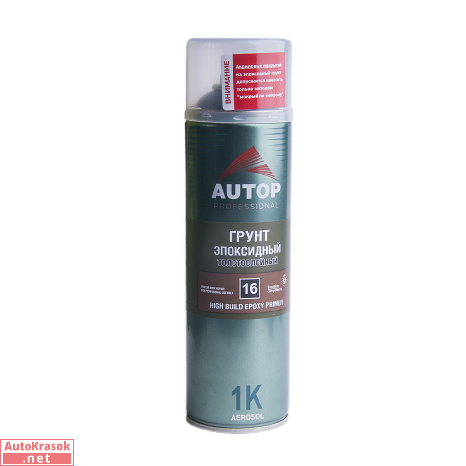 Грунт эпоксидный №16 1K Epoxy HIGH, серый толстослойный, в баллоне, 650 мл, Autop Грунт эпоксидный №16 1K Epoxy HIGH, серый толстослойный, в баллоне, 650 мл, Autop