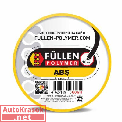 Пруток для пайки ABS, треугольный 10м, черный, fp60611, Fullen Polymer