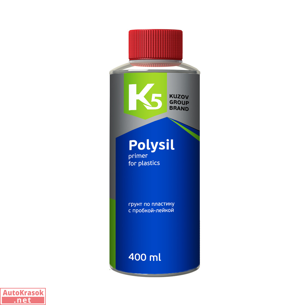 K5 POLYSIL - грунт по пластику 400мл (пробка-лейка), 400.40000.40, K5