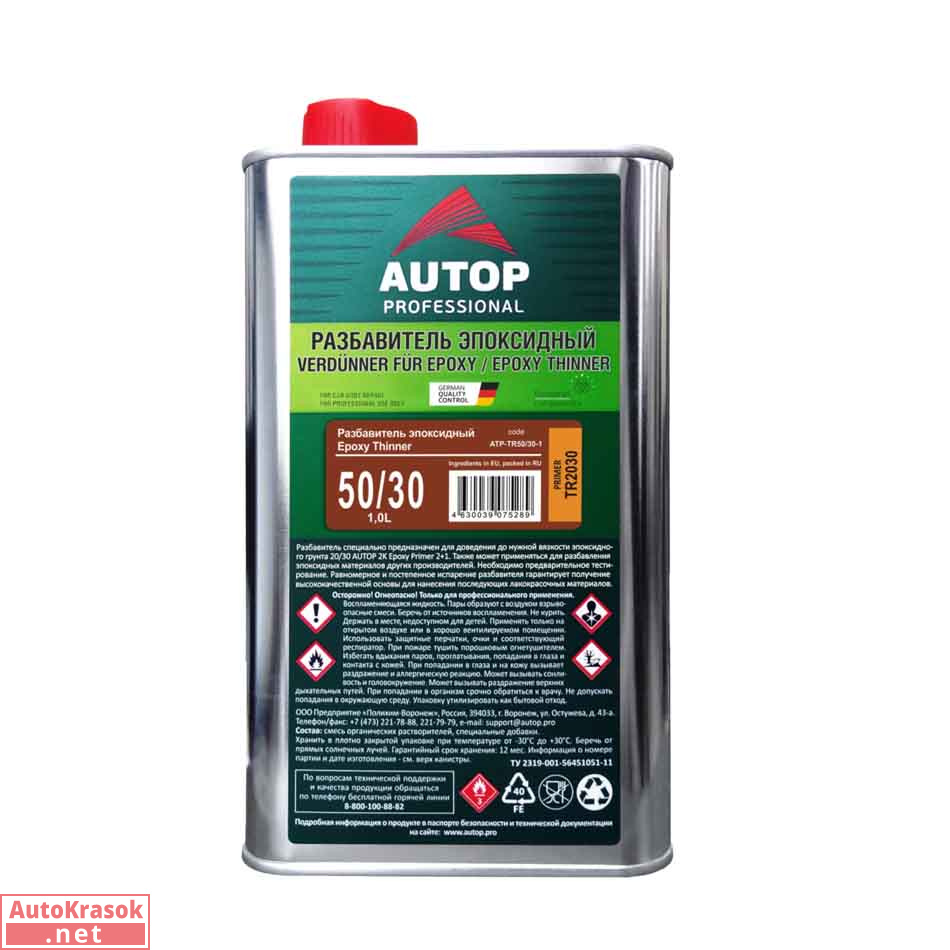 Разбавитель для эпоксидных материалов, Thinner Epoxy 50/30, 1 л, Autop