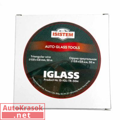 Струна треугольная IGLASS, сечение 0,8мм х 0,8мм длина 50м, IS-IGL-TR-50M, ISISTEM
