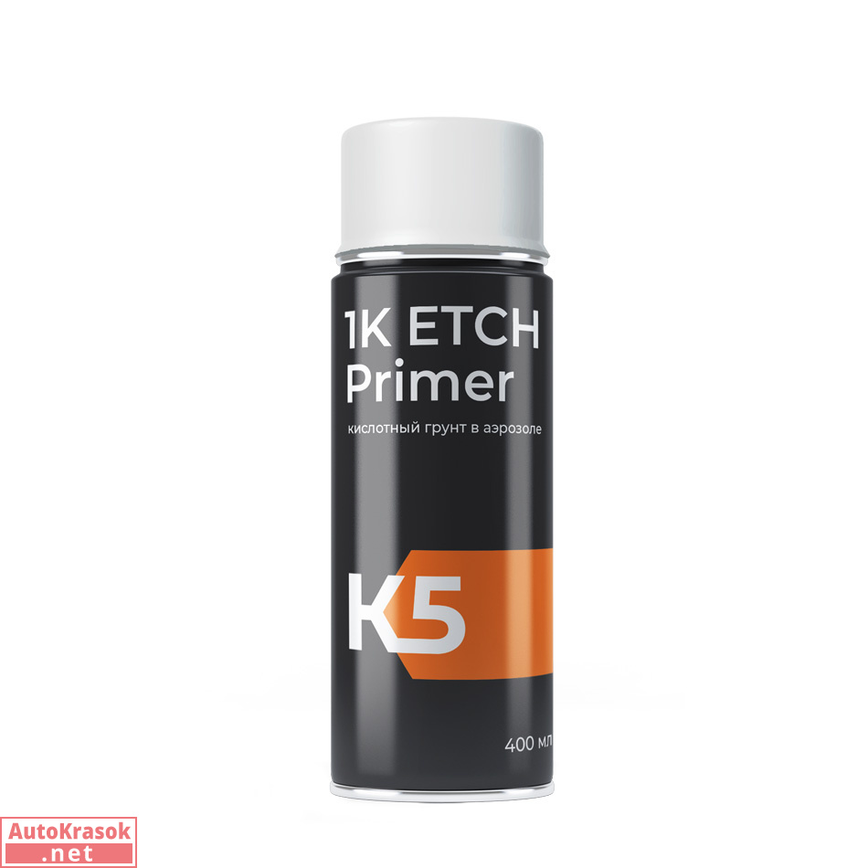 Грунт кислотный 1К ETCH Primer, в аэрозоле, 400 мл, K5