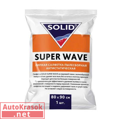 Липкая салфетка пылесборная антистатическая Super Wave, 80*90 см, 337.0101, SOLID