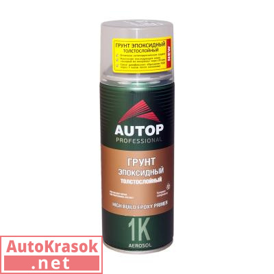 Грунт эпоксидный №16 1K Epoxy HIGH, серый толстослойный, в баллоне, 520 мл ATP-A07233, Autop