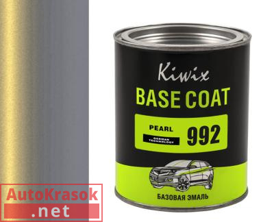 Компонент микс Перламутр 992, KW0009920010, KIWIX