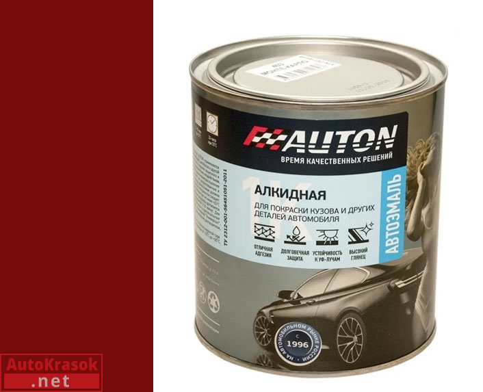 127 Вишня, автоэмаль алкидная 1К, 0.8 л, AUTON