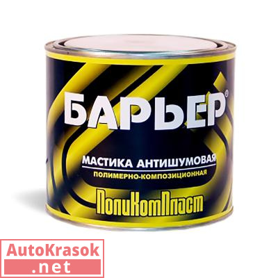 Мастика антишумовая "Барьер", уп. 2,2 кг, РТ180127, ПолиКомПласт