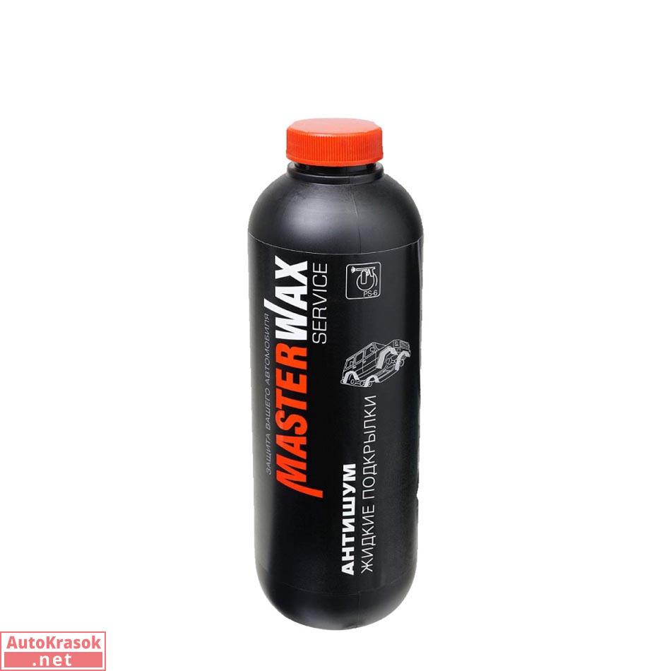 Жидкие подкрылки, антишум (4790D), евробаллон/пластик, 1 л, MasterWax