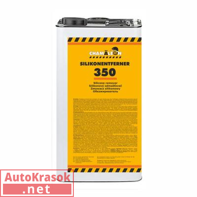 Обезжириватель 350 Silikonentferner, 5 л, 13508, CHAMALEON