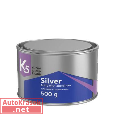 Шпатлевка К5 Silver, с алюминием, 500 г, 280.0500.05, K5