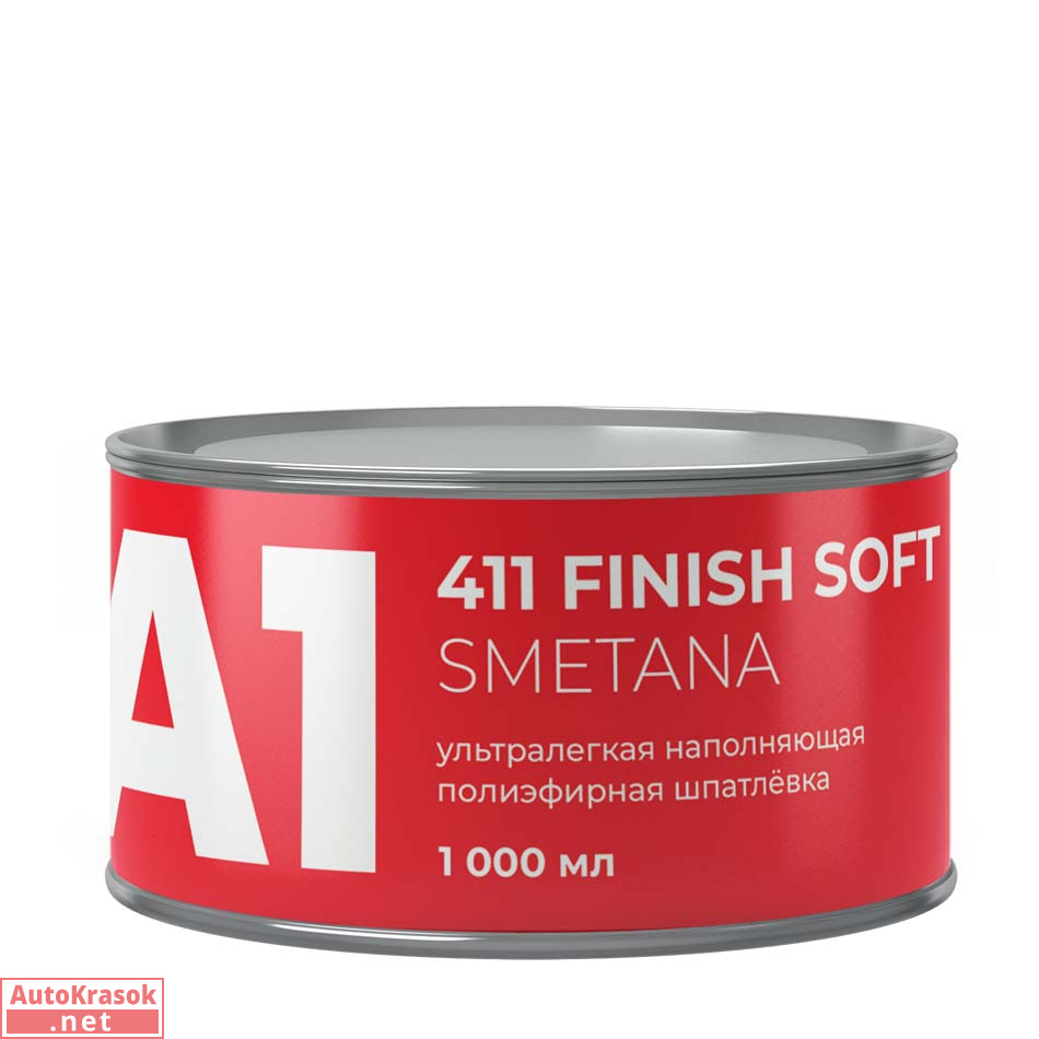 Шпатлевка наполняющая ультралегкая, 411 FINISH SOFT SMETANA, 1 л, A1