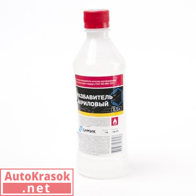 Разбавитель акриловый, бутылка 0.5 л, , Химик
