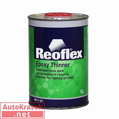 Разбавитель специальный, для эпоксидного грунта, 1 л, RX T-07/1000, REOFLEX