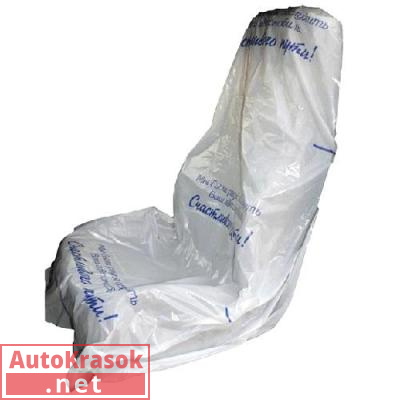A1 SEAT COVERS Чехлы на сидение одноразовые (рулон 100 шт), T3-012SC-0100, A1