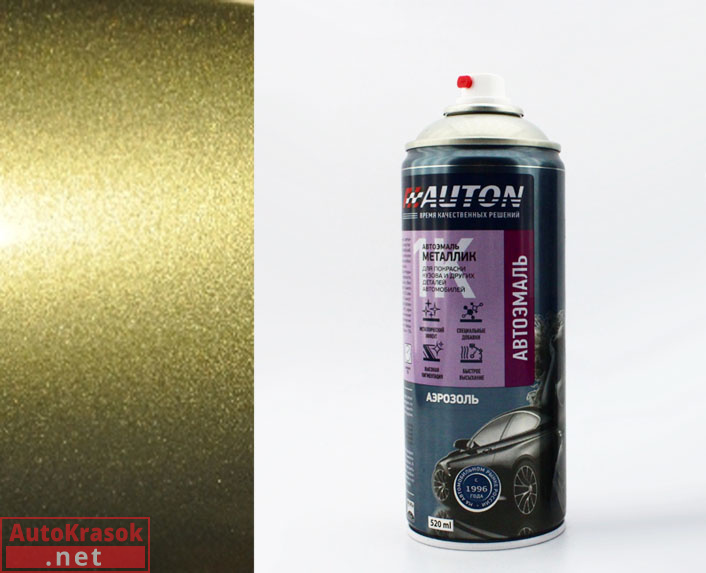 322 колумбийская зелень, автоэмаль аэрозоль металлик, 520 мл, AUTON