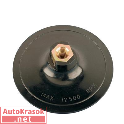 Подложка Backing pads пластик D=150 мм, М14, 946150000, SMIRDEX