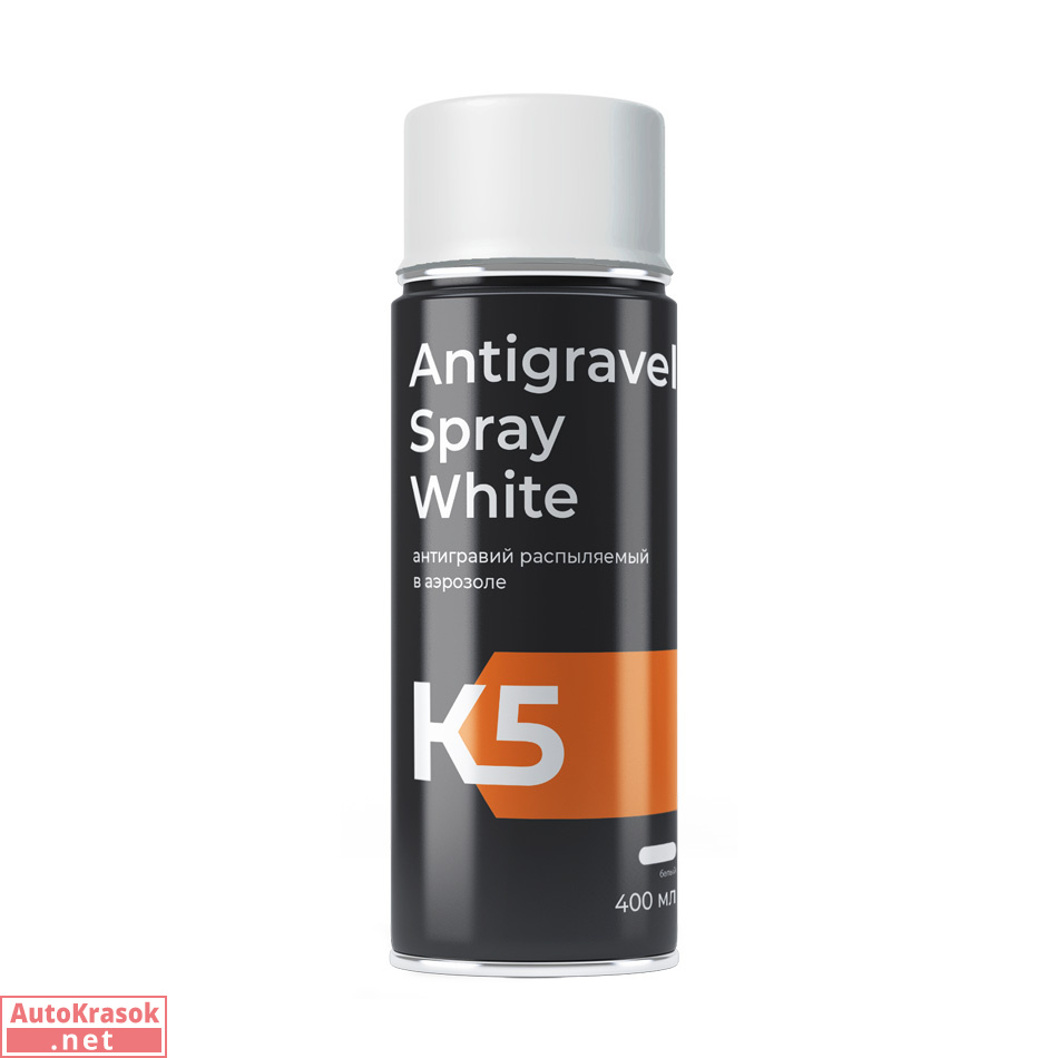 Антигравий K5 Antigravel Spray White распыляемый белый в аэрозоли 400мл, 150.0500.K5, K5
