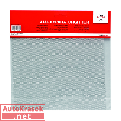 Алюминиевая сетка для ремонта авто-кузова Карсистем, 25*20см, 126041, CarSystem