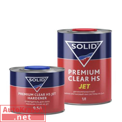 Лак акрил-уретановый PREMIUM CLEAR HS JET, 1+0,5 л (комплект), 322.1500.J, SOLID