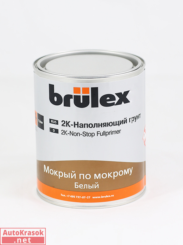 Brulex 2K-Nonstop Fullprimer белый 1л, BRULEX