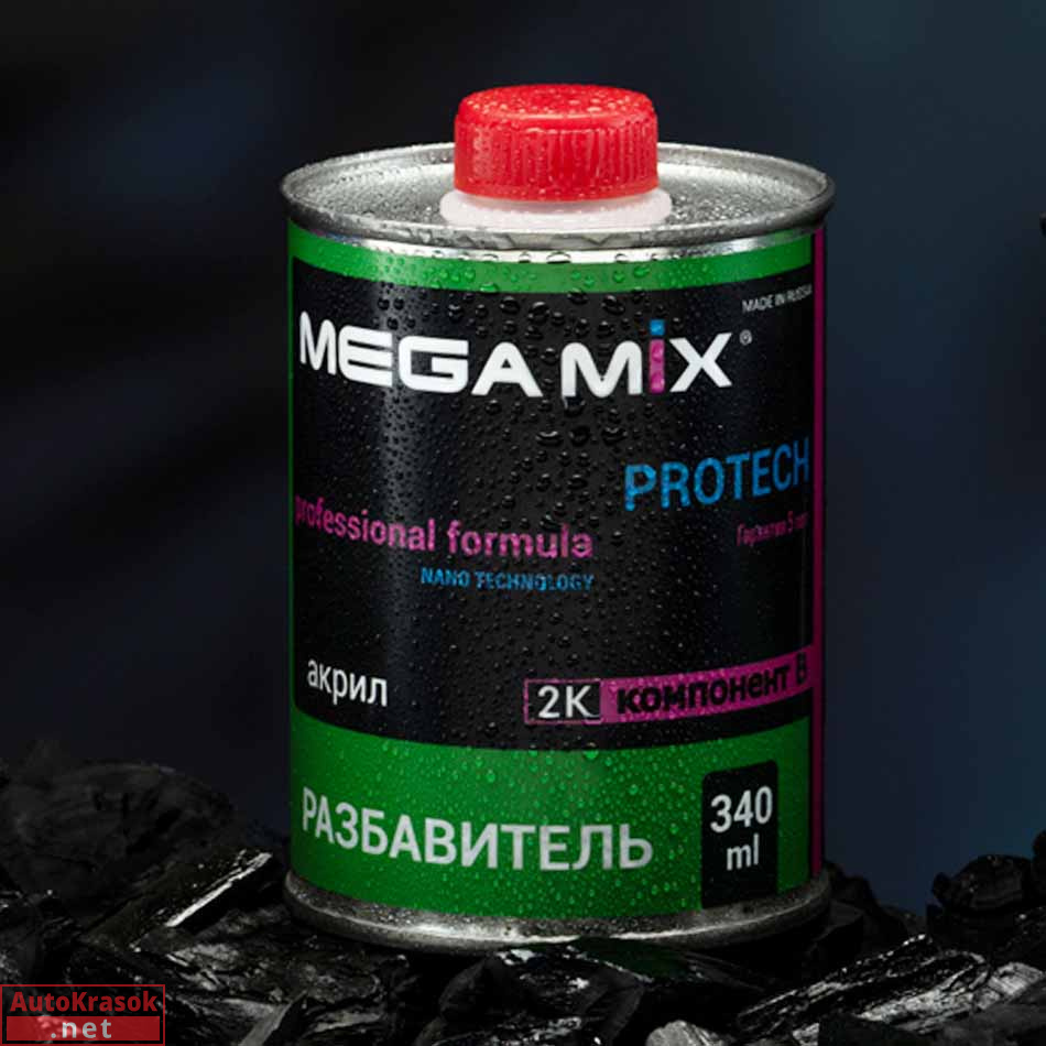 Разбавитель для акриловых эмалей АК-1311, 0,3 кг, MegaMix