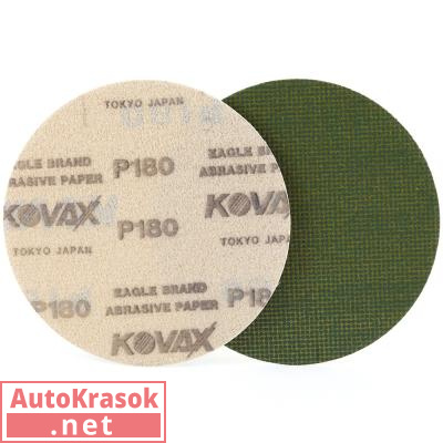 Абразивный круг Maxcut, 125 мм, без отверстий, P80, 5520080, Kovax