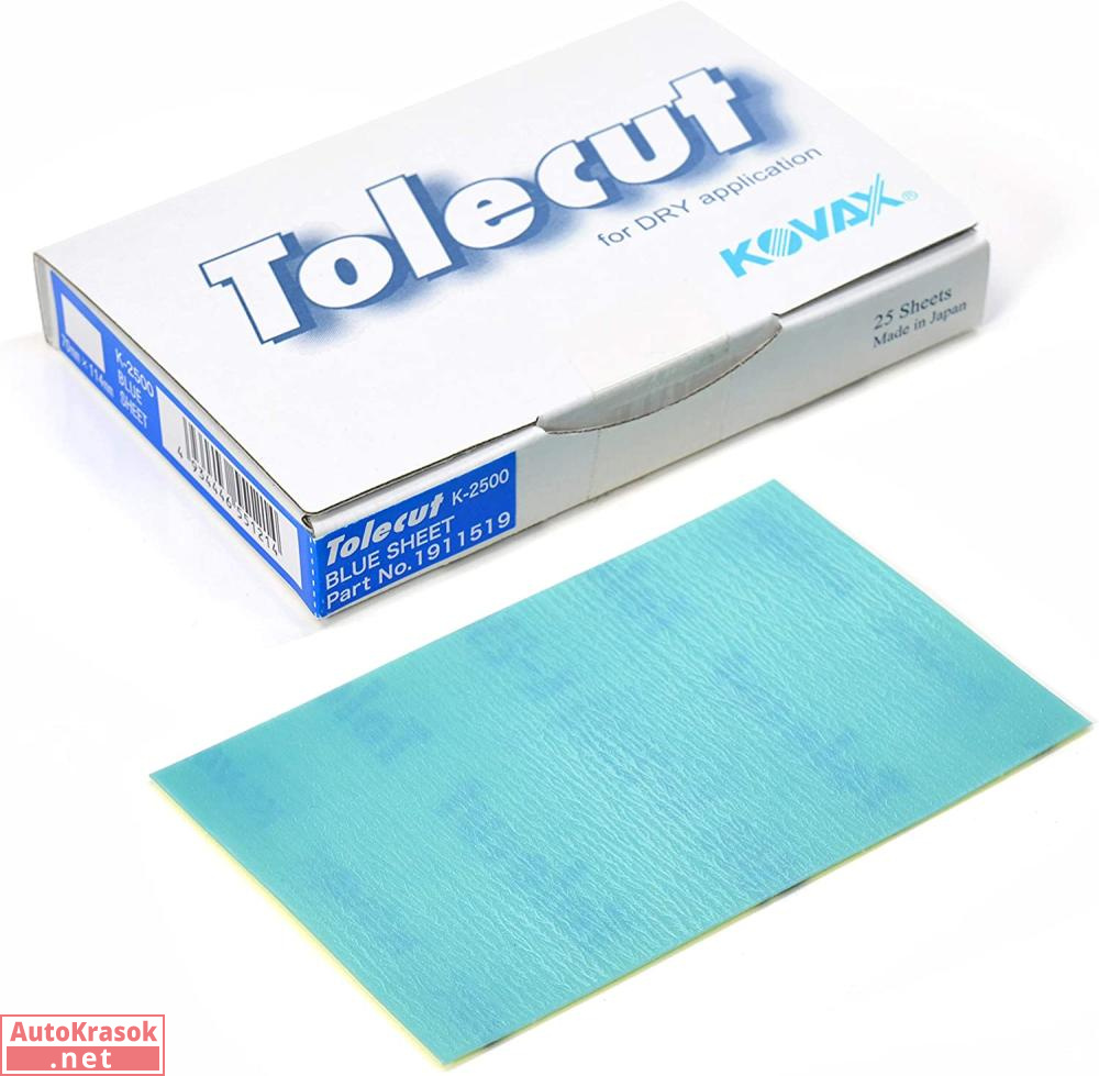 Клейкий лист Tolecut Blue K2500, синий, 114*70 мм, Kovax