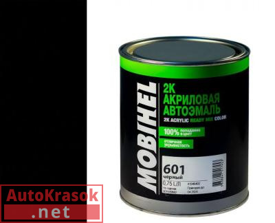 Краска 601 черная, 2К Автоэмаль акриловая, 0.75 л, 41677302 MOBIHEL