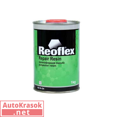 Смола полиэфирная Repair Resin 2К, 1кг, RX N-04, REOFLEX