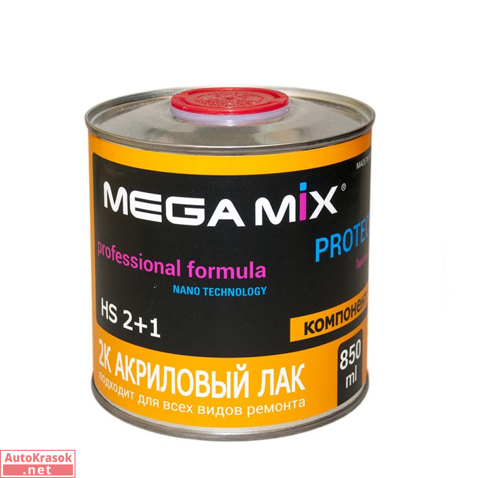 2К Акриловый лак HS 2+1, 850 мл, MegaMix