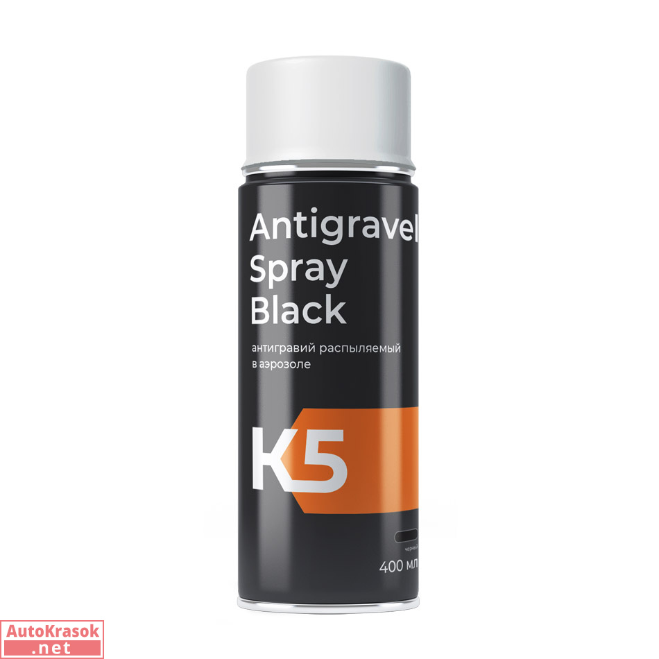 Антигравий K5 Antigravel Spray Black распыляемый черный в аэрозоли 400мл, 151.0500.K5, K5