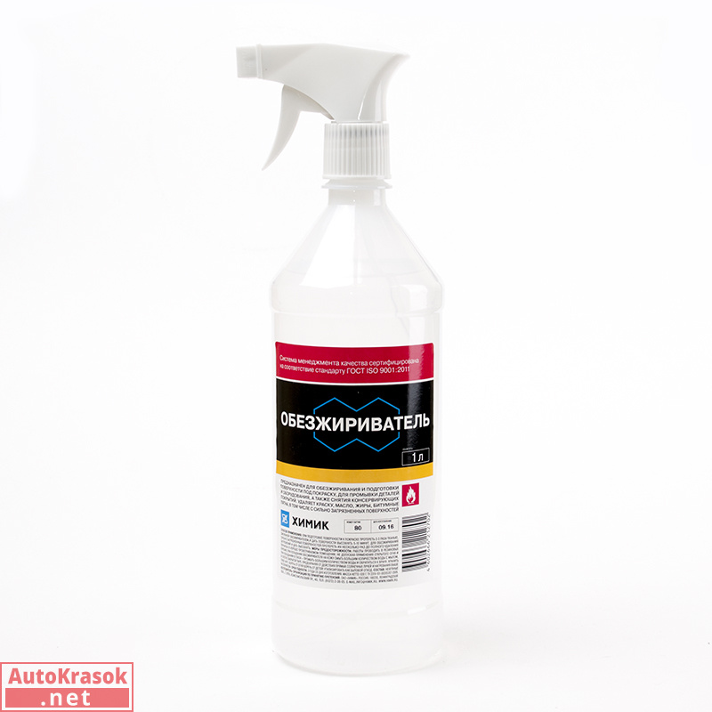 Обезжириватель "Химик" с распылителем, бутылка 1л, , Химик
