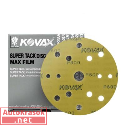 Абразивный круг Max Film 152 mm P120 15 отв., Kovax