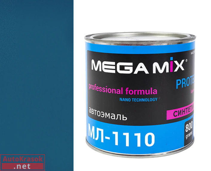 1115 синяя, МЛ-1110 автоэмаль,  0,80 кг, MegaMix