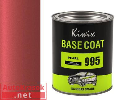 Компонент микс Перламутр 995, KW0009950010, KIWIX