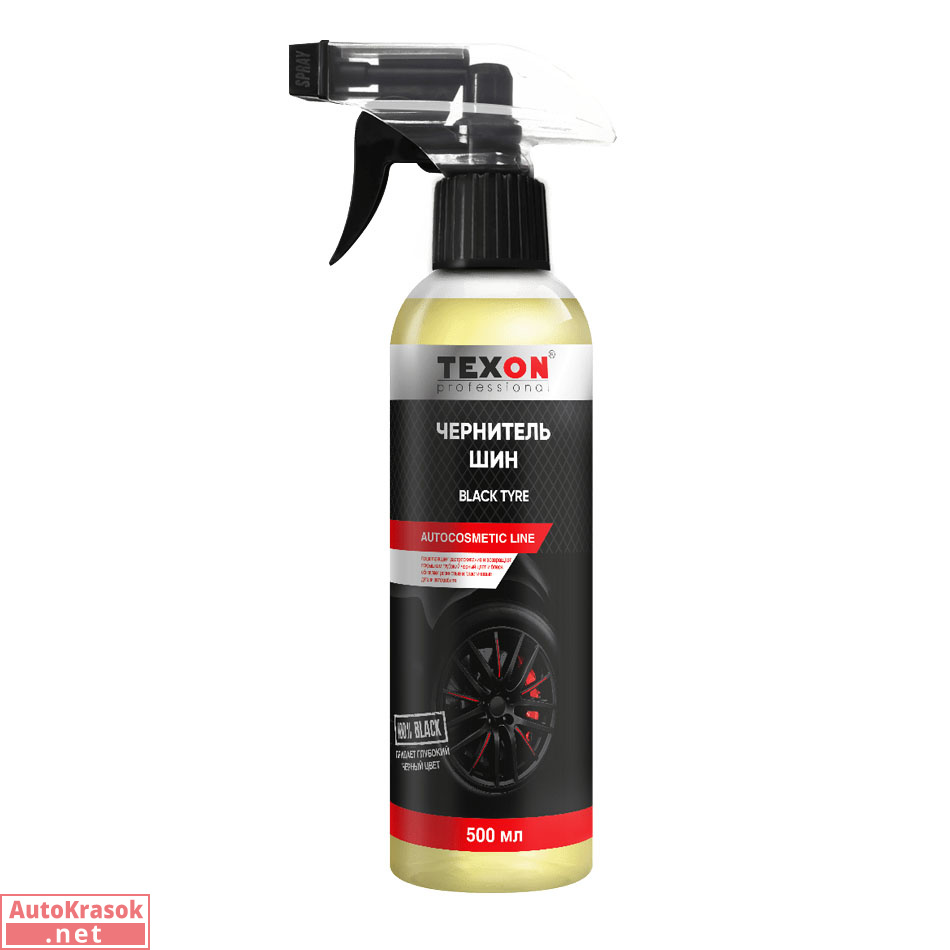 Чернитель шин, триггер, 520 мл, ТХ181186, Texon