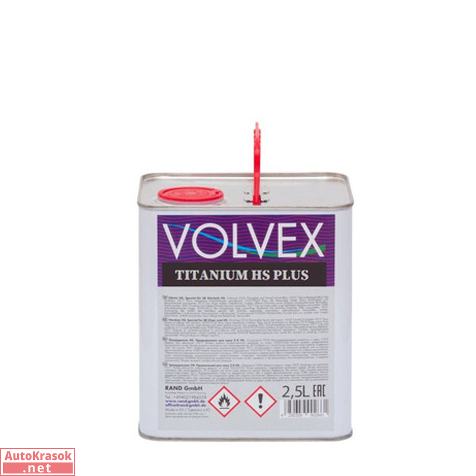 Отвердитель стандартный для лака TITANIUM HS PLUS, 2,5 л, VOLVEX